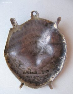 БКЗ за Севастополь, Сапун-Гора.