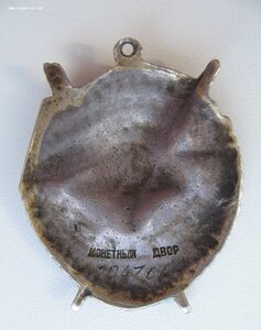 БКЗ за Севастополь, Сапун-Гора.