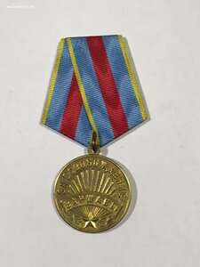 Варшава (состояние).