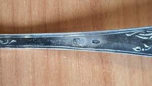 Столовый набор 875