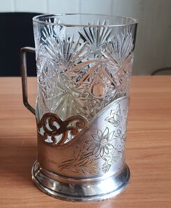 Подстаканник 875