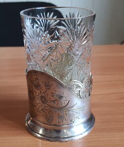 Подстаканник 875