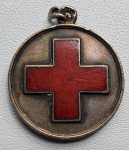 ГМ 4степ.604785 и Русско-Японская война красный крест.Серебр