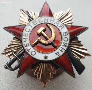 ОВ 1ст. № 312.406 с орденской. Разведка в тылу противника.