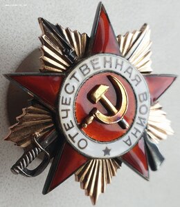 ОВ 1ст. № 312.406 с орденской. Разведка в тылу противника.