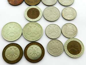 17 монет 10, 20, 50, 100 рублей 1991, 1992, 1993 ММД, ЛМД