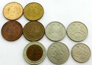 17 монет 10, 20, 50, 100 рублей 1991, 1992, 1993 ММД, ЛМД
