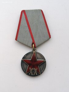 Медаль 20 лет РККА на пентаколодке