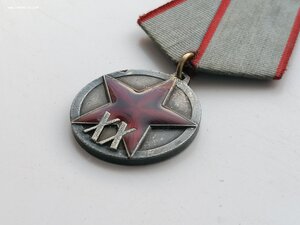 Медаль 20 лет РККА на пентаколодке