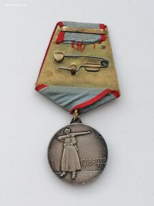 Медаль 20 лет РККА на пентаколодке