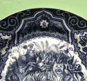 Дореволюционная тарелка с тигром. Товарищество Кузнецова.