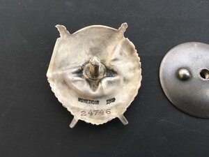 Орден Красного знамени 24746, отличный