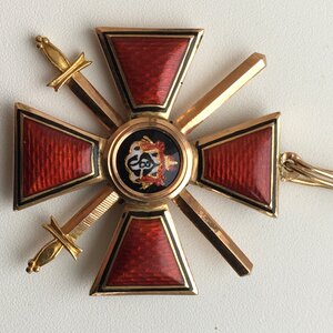 Орден Св. Владимира 3 Степ с мечами,в золоте, капитульный