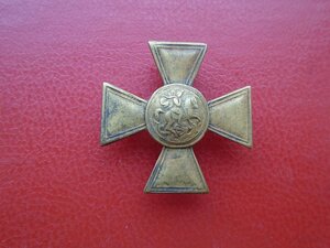 Знак ополченца временного правительства.