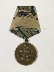 Кавказ (солдаты с ружьями).