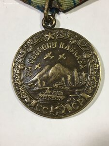 Кавказ (солдаты с ружьями).