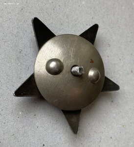 «КРАСНАЯ ЗВЕЗДА» 975тыс.