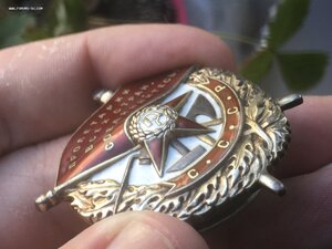 Орден Красного знамени 24746, отличный