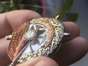 Орден Красного знамени 24746, отличный