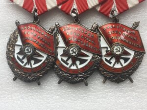 Война 14 т. + 3 ордена Красное Знамя