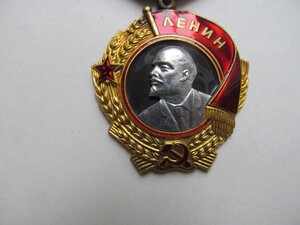 Ленин  №200тыс  Отличный!