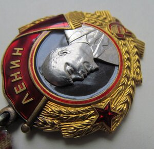 Ленин  №200тыс  Отличный!