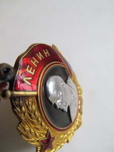 Ленин  №200тыс  Отличный!