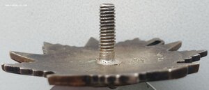 ОВ 2ст. № 916.502 с чертой. Люкс. Дважды был в плену!