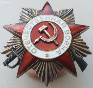 ОВ 2ст. № 916.502 с чертой. Люкс. Дважды был в плену!