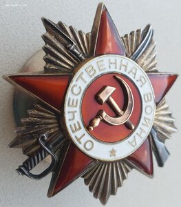 ОВ 2ст. № 916.502 с чертой. Люкс. Дважды был в плену!