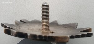 Посмертно ОВ 2ст. № 194.750 МЗПП частичный непрочекан клейма