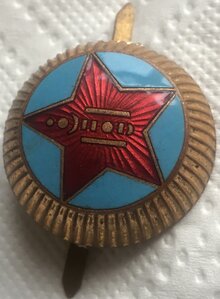 Генеральская какарда МНР