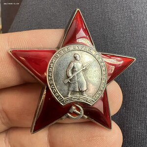 БКЗ 411317 КЗ 2892439 ОВ 2 ст 574734 БЗ 1616811 документ