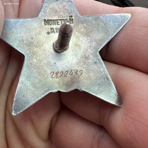БКЗ 411317 КЗ 2892439 ОВ 2 ст 574734 БЗ 1616811 документ