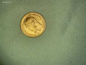 5 руб 1898 из коллекции в блеске
