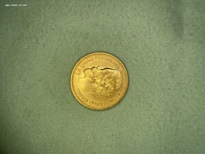 5 руб 1898 из коллекции в блеске