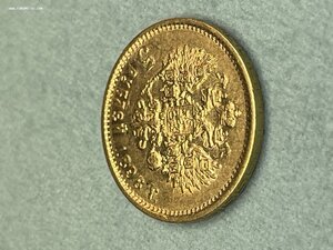 5 руб 1898 из коллекции в блеске