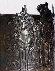 Подстаканник. Три богатыря. Серебро 875 пробы.