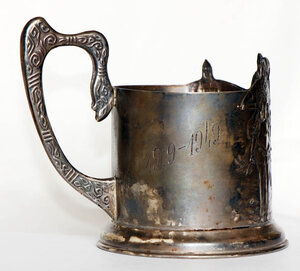 Подстаканник. Три богатыря. Серебро 875 пробы.