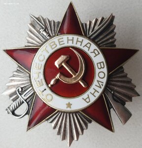 ОВ 2ст. № 906.703 на БРОНЕБОЙЩИКА. 1944 год. ННГ
