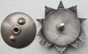 ОВ 2ст. № 906.703 на БРОНЕБОЙЩИКА. 1944 год. ННГ