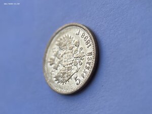 5 1898 очень приятная, в полном блеске (2)