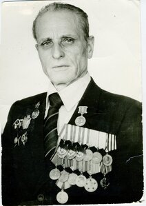 Война 14 т. + 3 ордена Красное Знамя