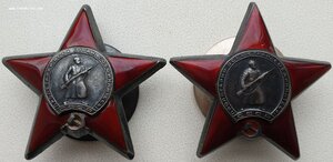 СМЕРШ опер КЗ № 736.504 и 1.764.089