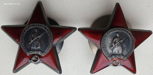 СМЕРШ опер КЗ № 736.504 и 1.764.089