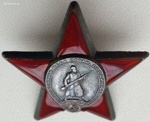 СМЕРШ опер КЗ № 736.504 и 1.764.089