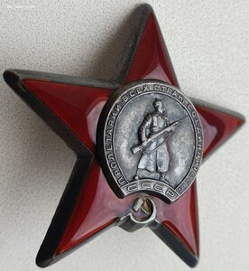 СМЕРШ опер КЗ № 736.504 и 1.764.089
