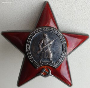СМЕРШ опер КЗ № 736.504 и 1.764.089