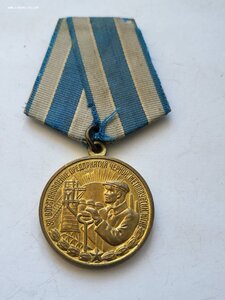Металлургия!