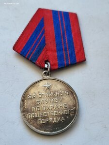 ООП посеребренный.